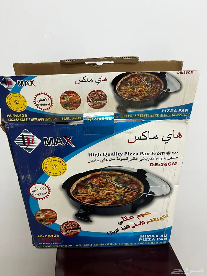 خبازة بيتزا جديدة 0