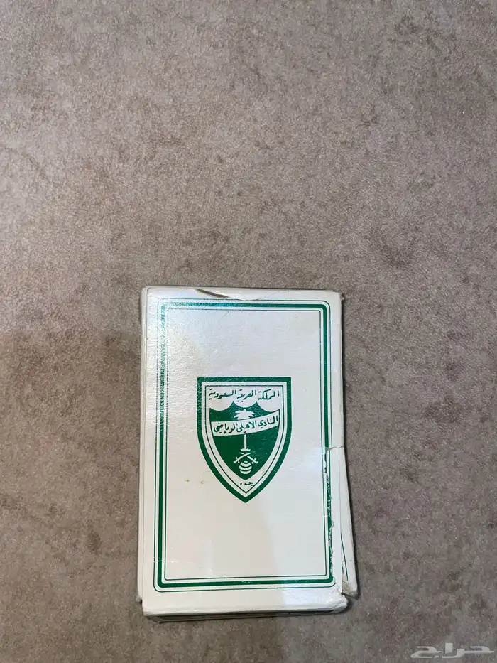 ورق بلوت ل نادي الاهلي 3