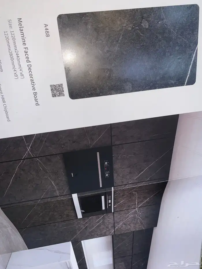 كنب ستاير غرف نوم مراتب تفصيل جميع الاخشاب مودرن 24