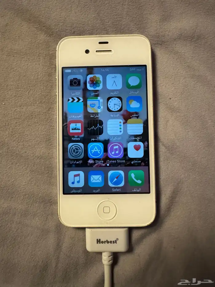 للبيع جوال N70 iPhone نظيف جدا جدا 0