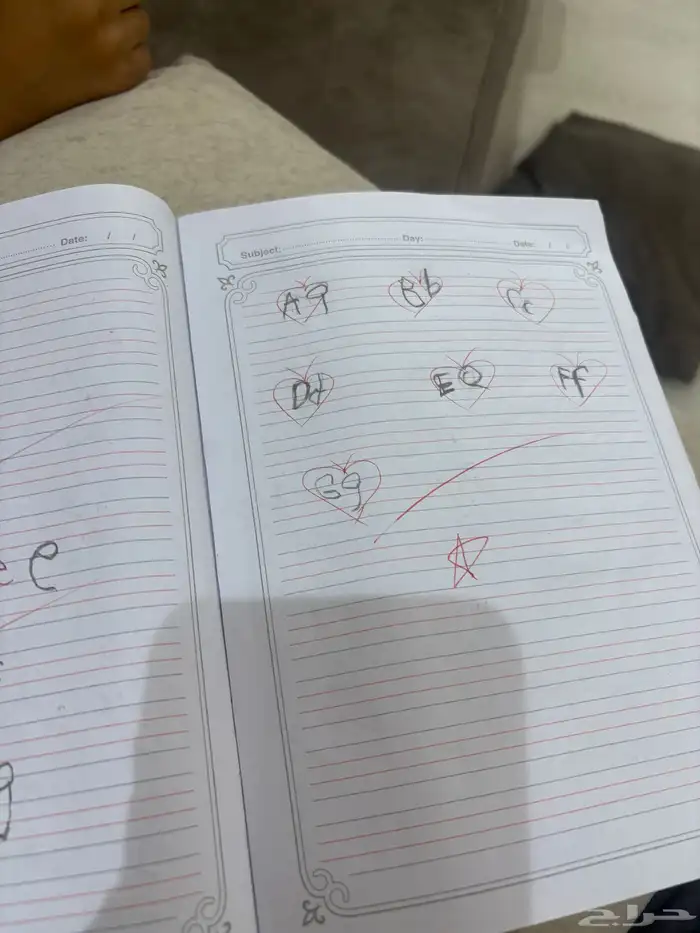 معلمه خصوصيه 9