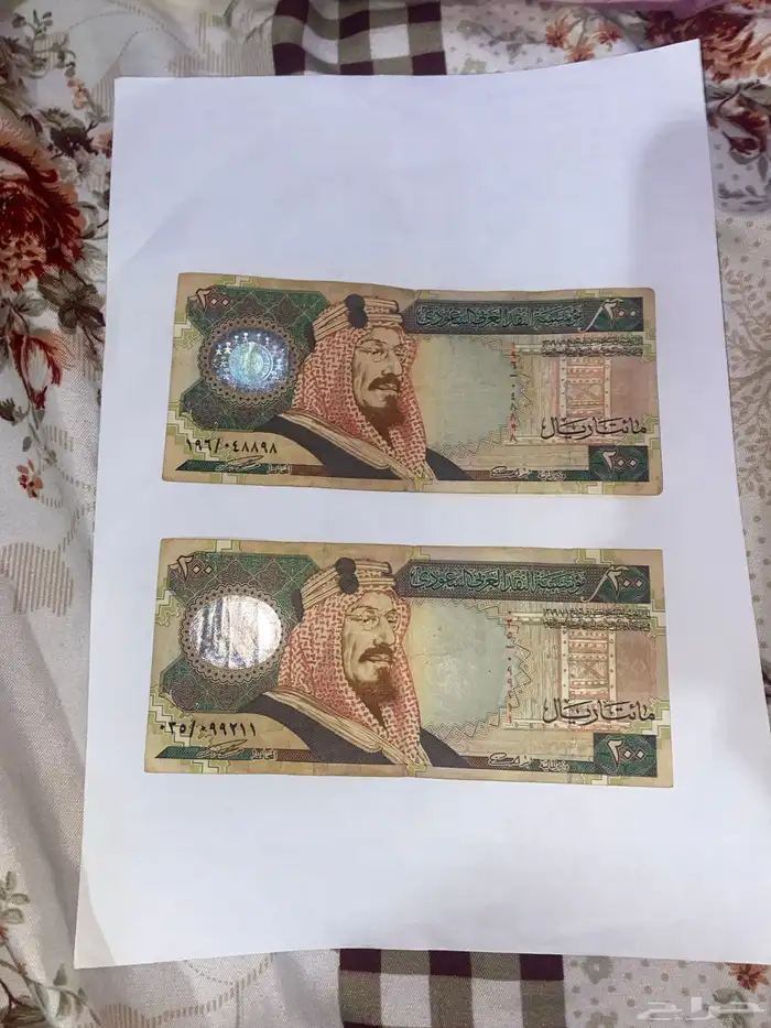 عملات قديمة بحاله ممتازة 8