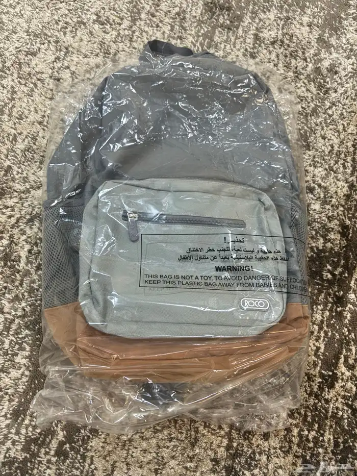 شنطه مدرسية 3