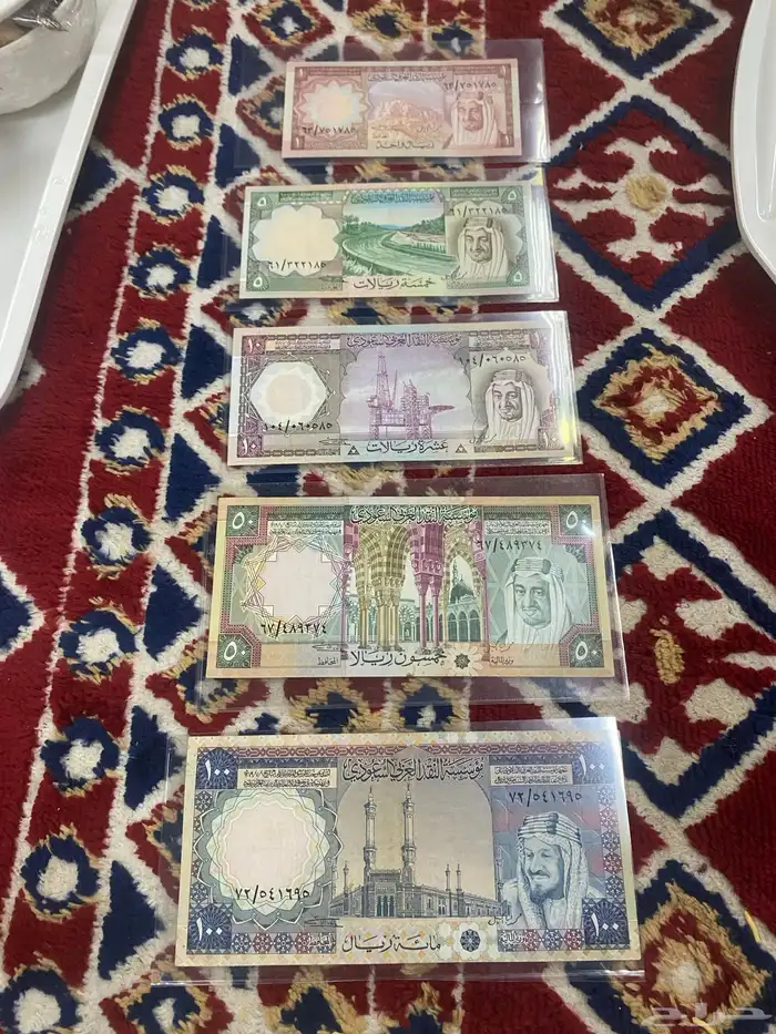 عملات سعودية تراثية نادره للتواصل 2
