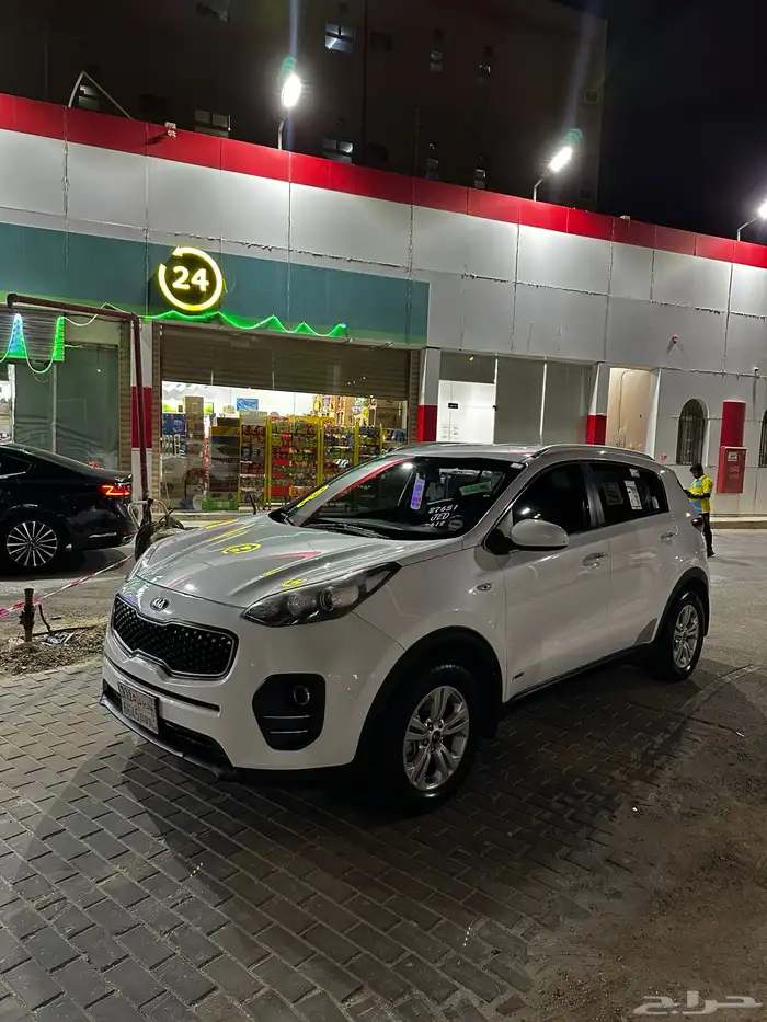 كياسوبرتاج 7