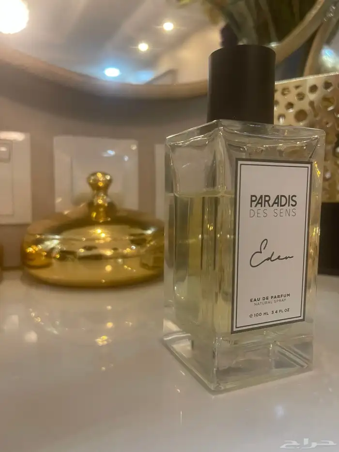 عطور مختلفه فخمه 2