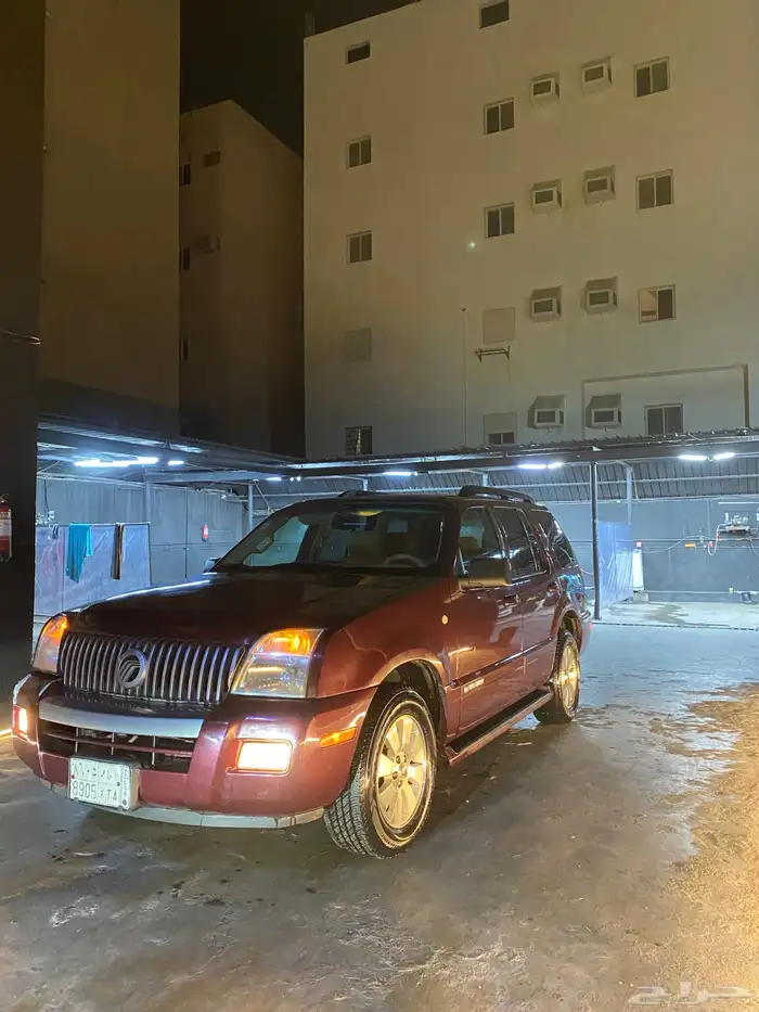مونتنير 2008 2
