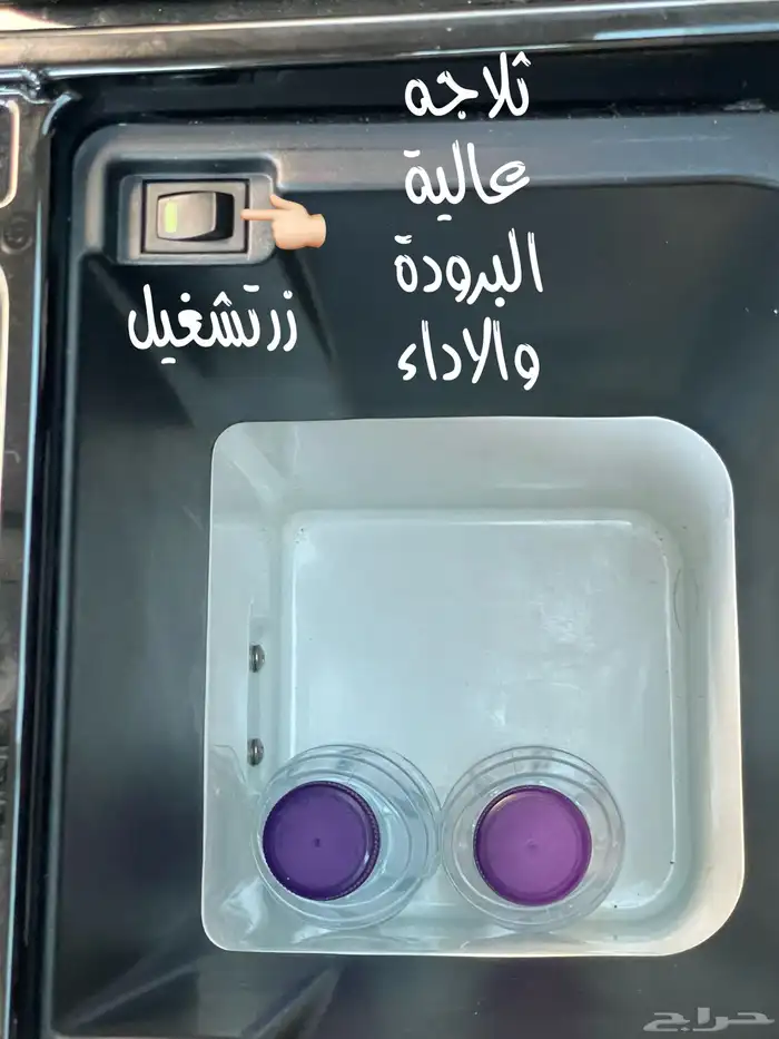 للبيع لاند روفر ديسكفري فل كامل 2020 57