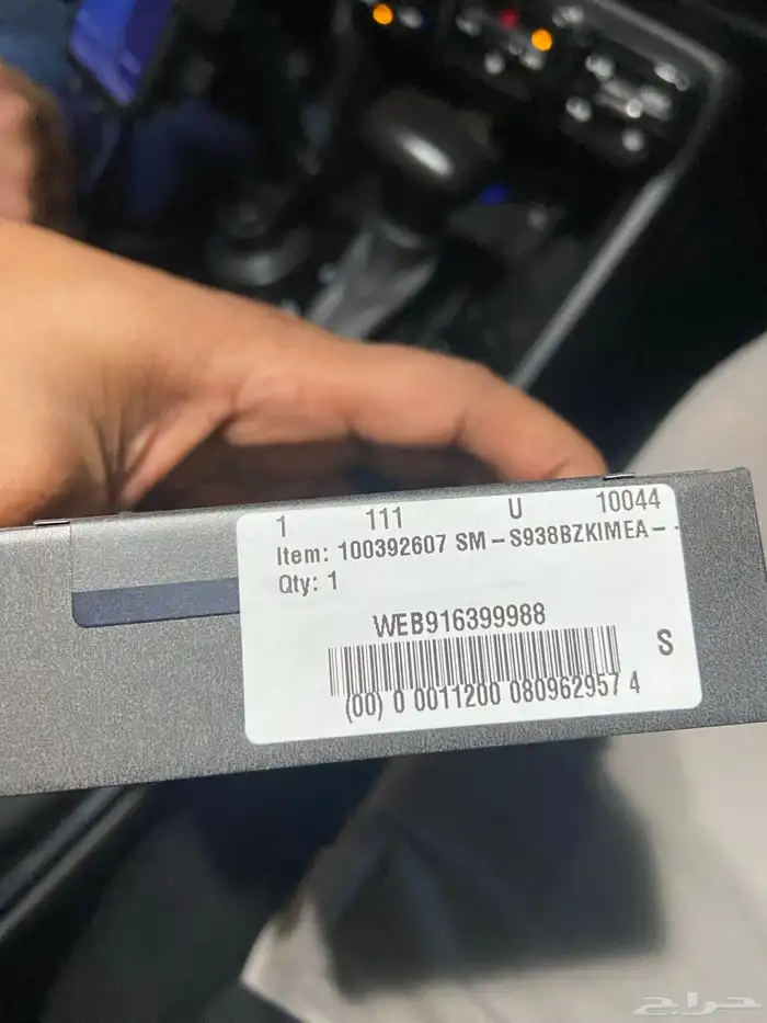 سامسونج S25 Ultra جديد 3