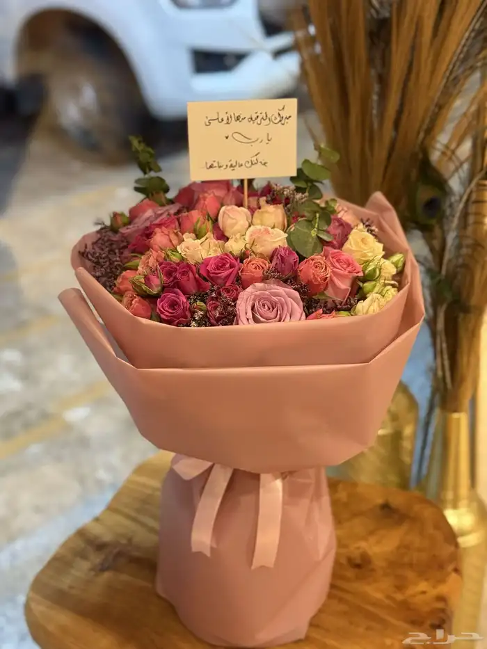 هدايا وباقات ورد مكه تنسيقات هدايا وتوصيل فوري 3