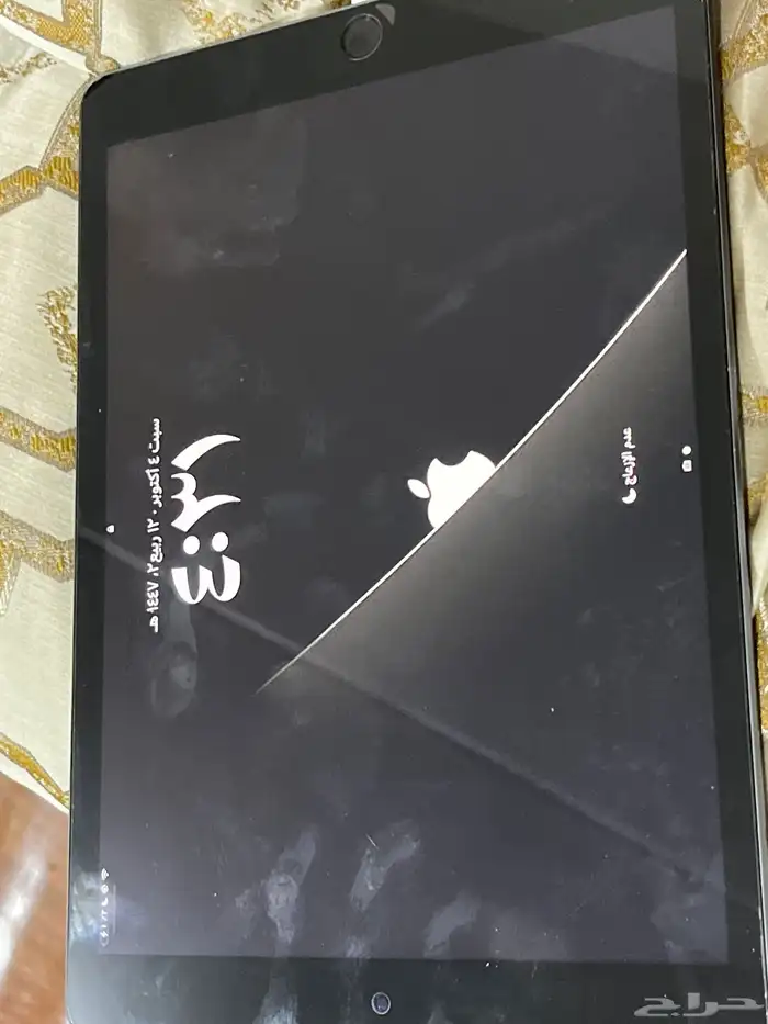 ايباد 2