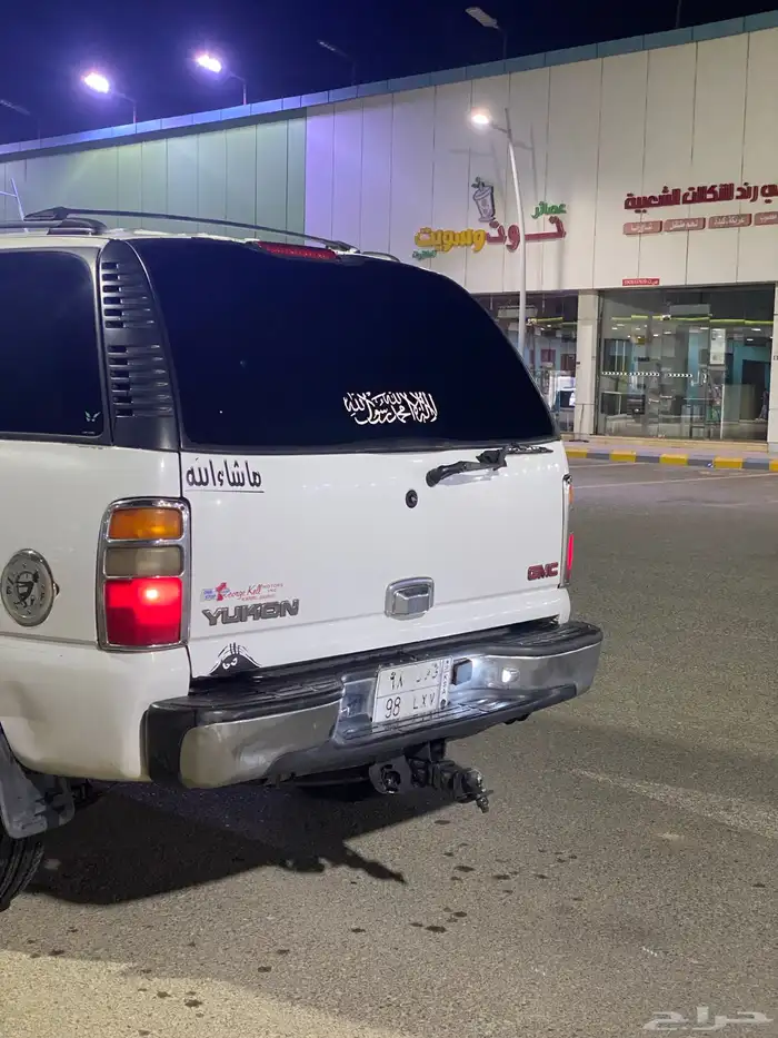 للبيع جمس يوكن مديل 2002 5