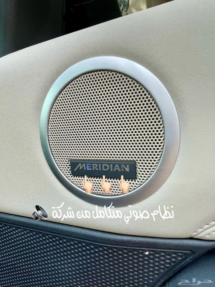 للبيع لاند روفر ديسكفري فل كامل 2020 68