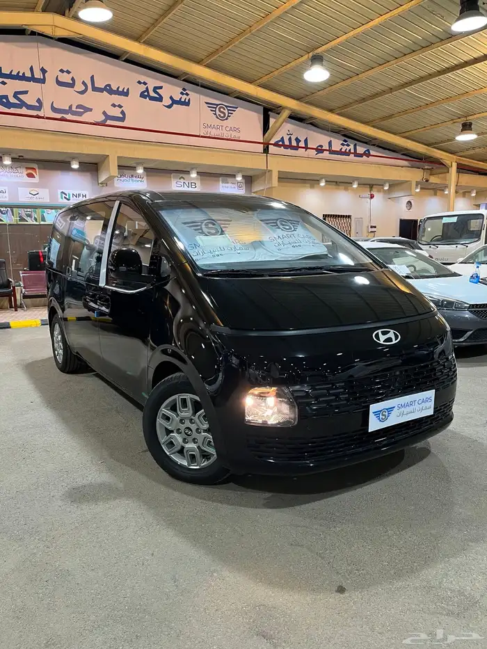 عرض خاص هيونداي ستاريا 9 راكب ديزل موديل 2025 1