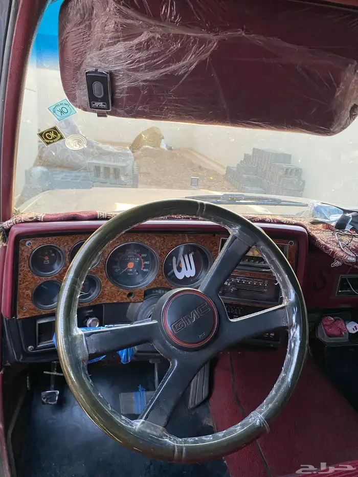 نجران 6