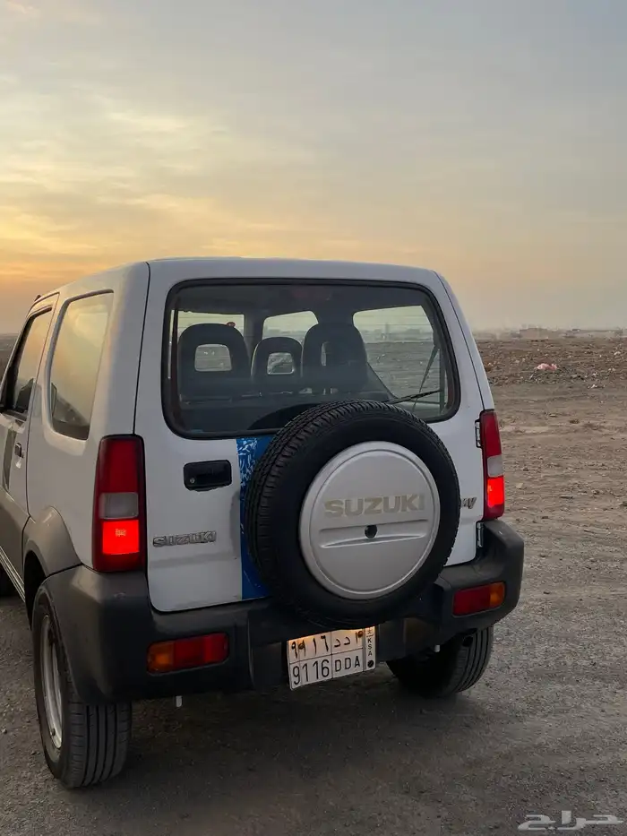جمني مبيعات حكوميه (السجون) 6