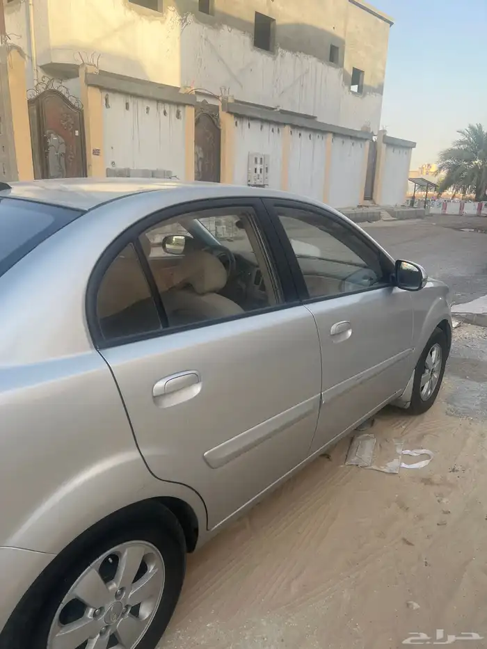 ريو 2012 3