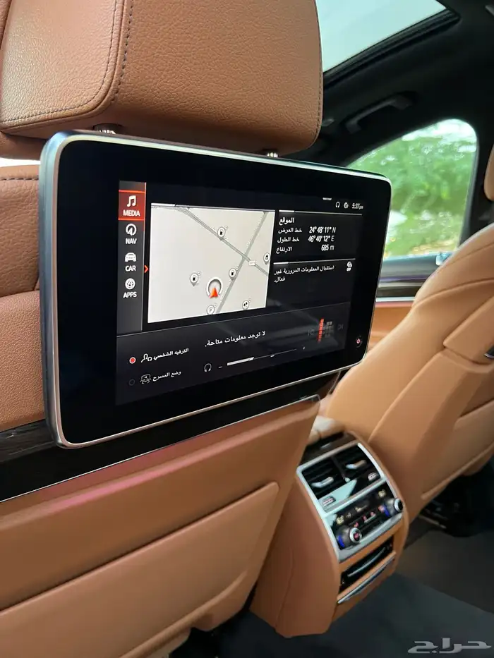 للبيع BMW 730Li ناغي 2022 نظيفه جدا 11