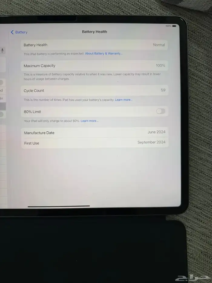 iPad Air 13 inch M2 3