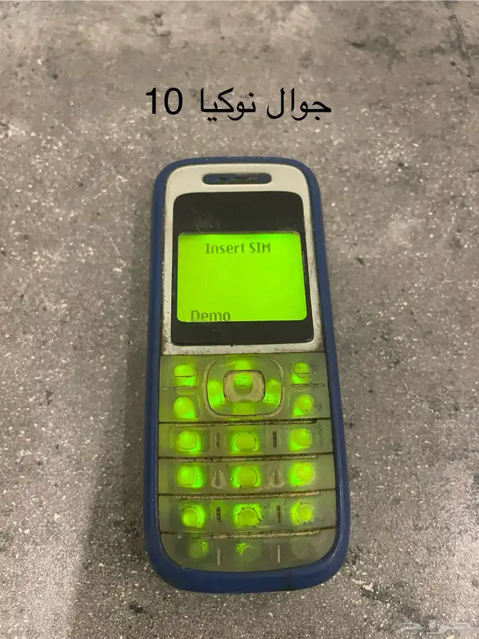 أجهزه إلكترونية 29