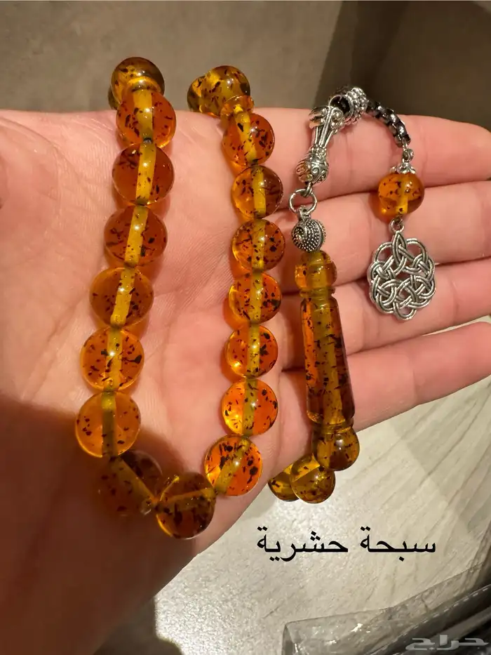 سبحات 7