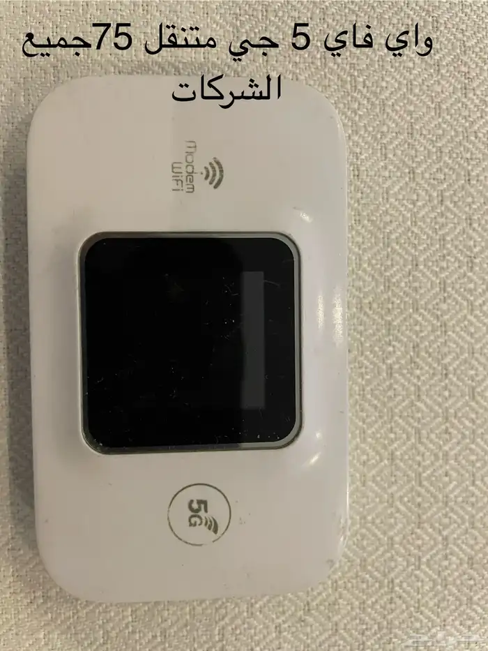أجهزه إلكترونية 38