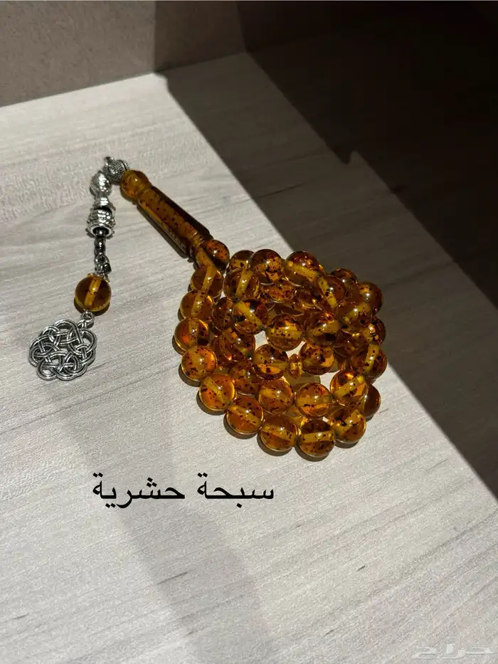 سبحات 6