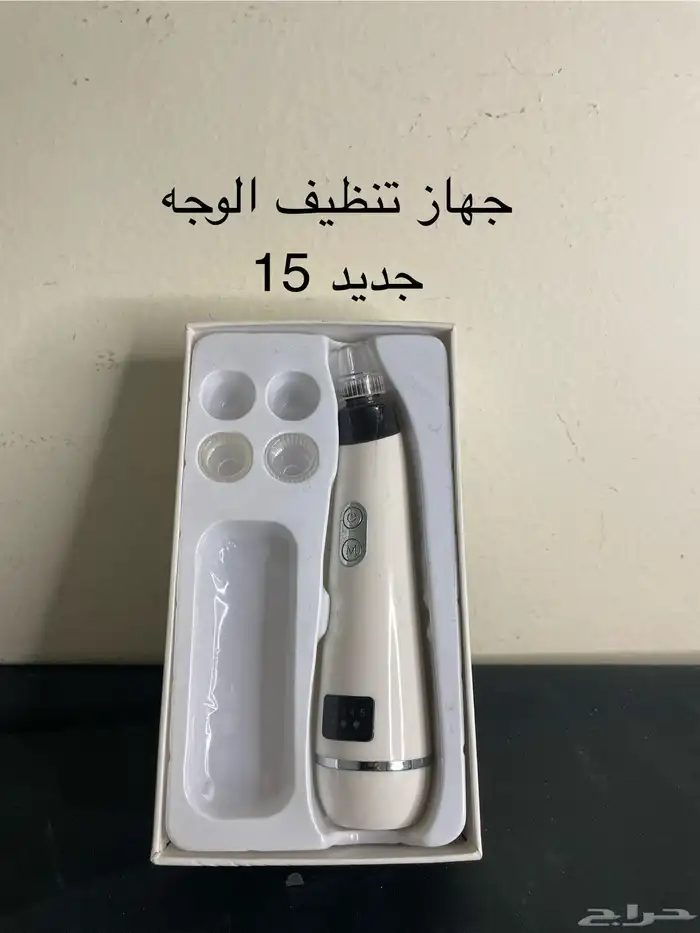 أجهزه إلكترونية 20
