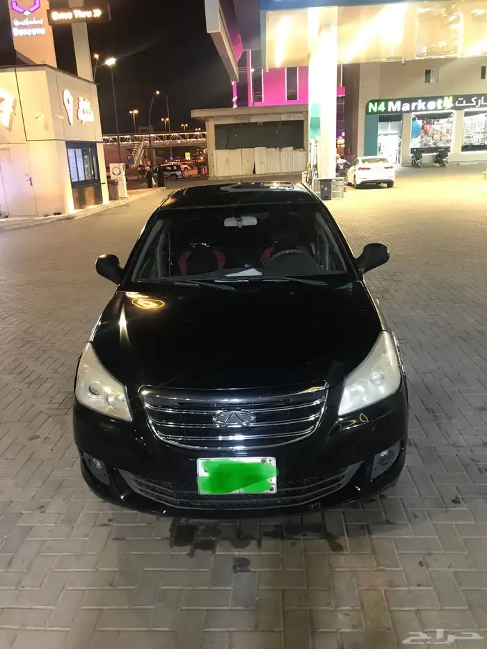 شيري 2014 0