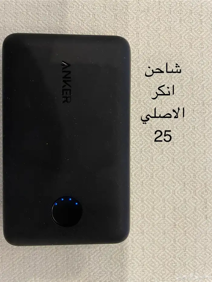 أجهزه إلكترونية 36