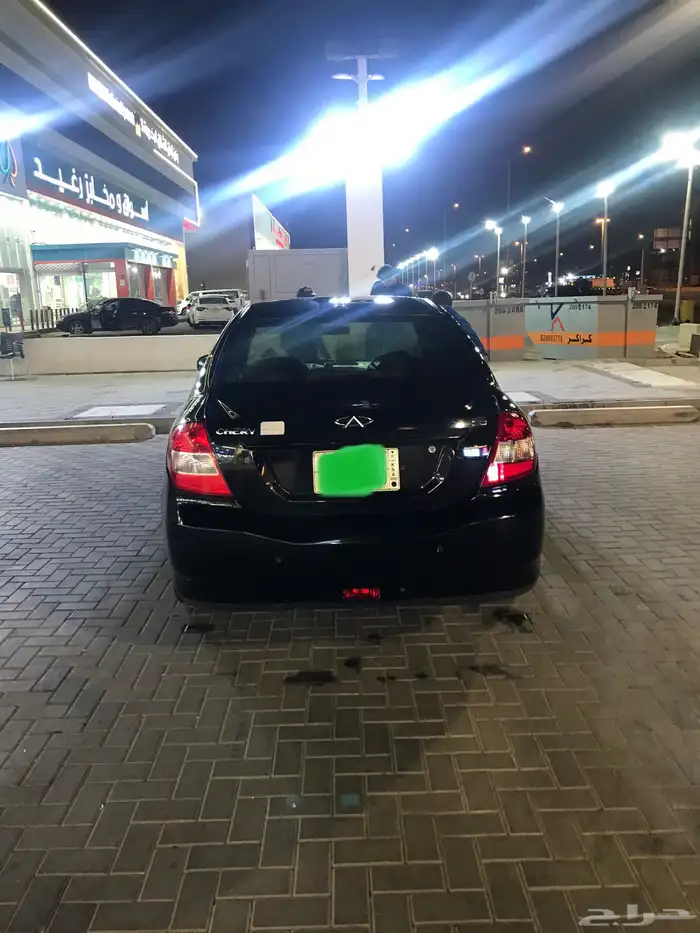 شيري 2014 1