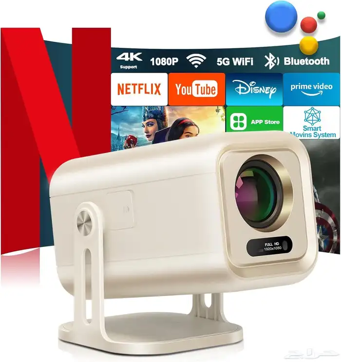 new office home indoor out door protable projector 3