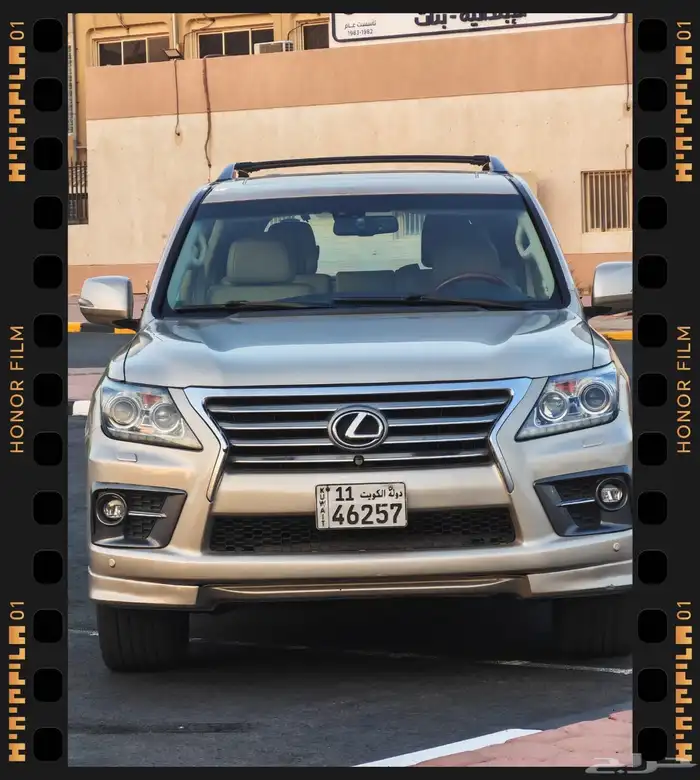 السيارة بالكويت 28