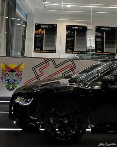 2010 Audi R8 V10 index