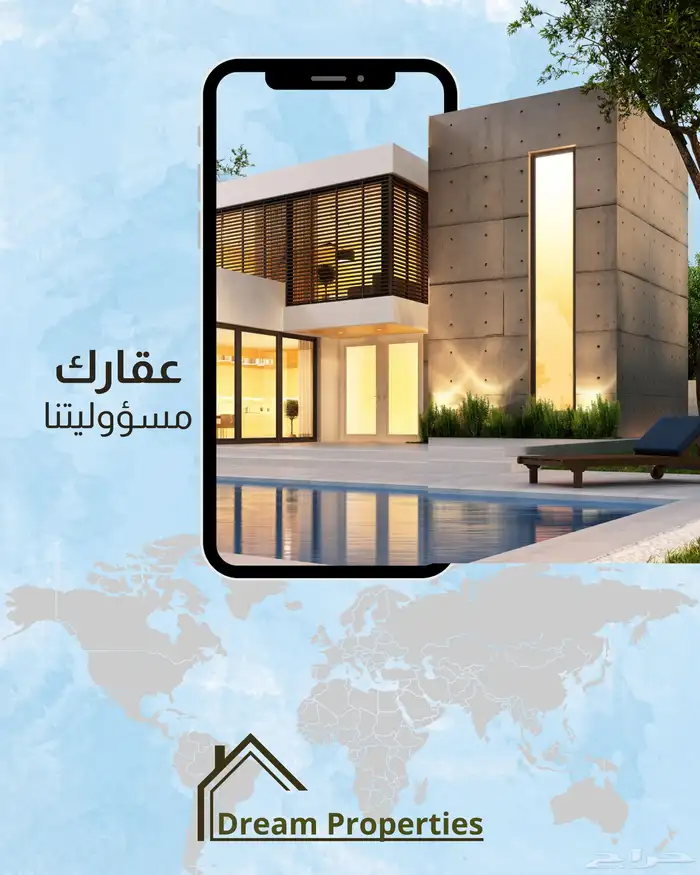 مصممة جرافيك تصاميم سوشال ميديا 0