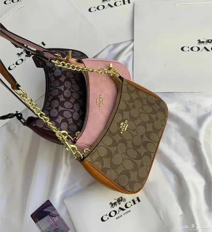 شنط كوتش مااستر جديد ماستر 8