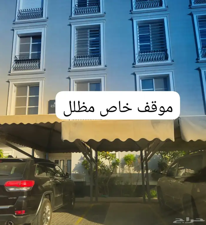 شقة للايجار  حي القيروان   مجمع الماجدية 11
