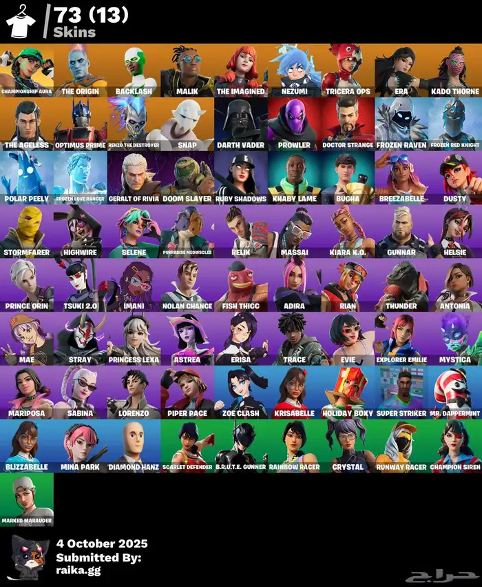 fortnite account 0