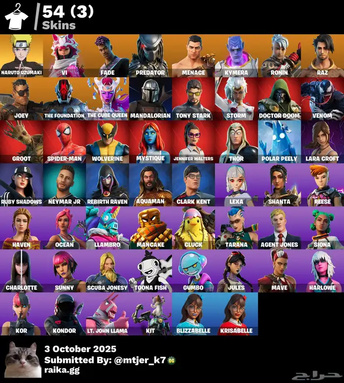 حساب فورت نايت 1