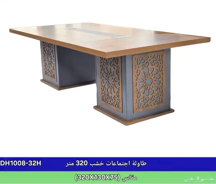 مكاتب كراسي دولاب خشب دولاب حيدد. 3
