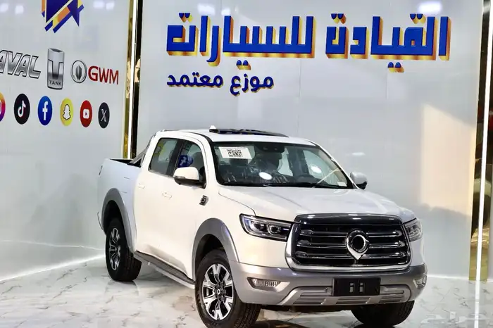 جريت وول باور فل كامل م 2025 ب 94000شامل 4