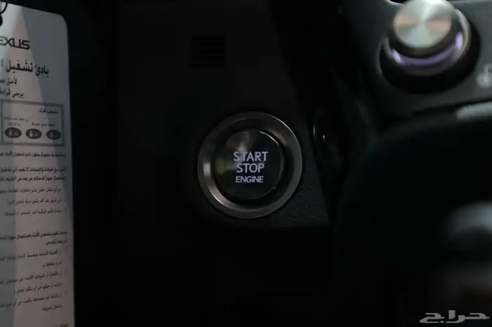 لكزس ES350 F سبورت 2024 جديد الاقل سعرا 13
