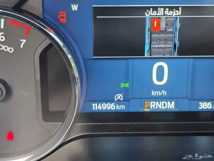 فورد اكسبيدشن 2023 فل كامل 30