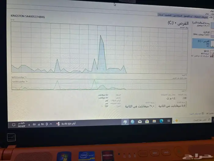 لابتوب سوني للبيع 1
