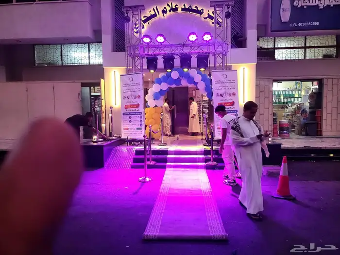 عرض الافتتاحات الحصري 2