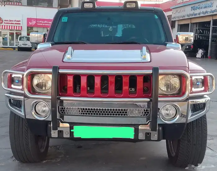 همر H3 0