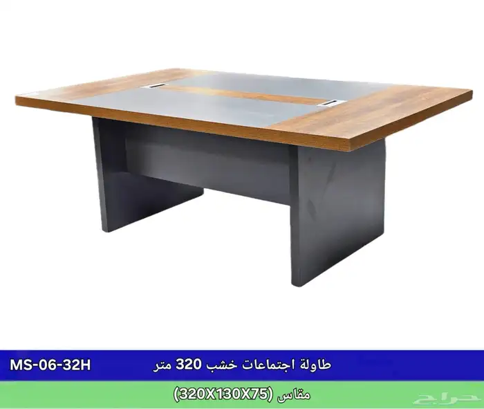 مكاتب كراسي دولاب خشب دولاب حيدد. 37