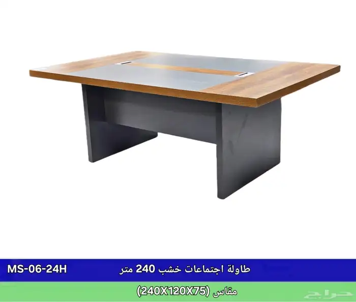 مكاتب كرأسي دولاب خشب دولاب حيدد. 48