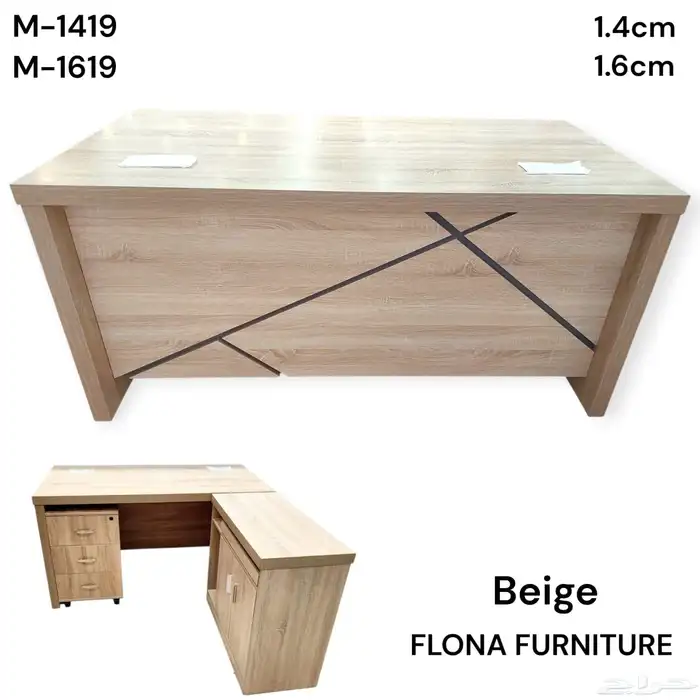 جديد مودرن اثاث المكتبي طقم مكتب مدير فخم مكاتب اداريه 48