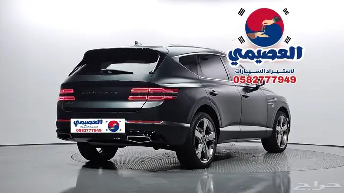 للاستيراد من كوريا _ GV80 _ 2021 1